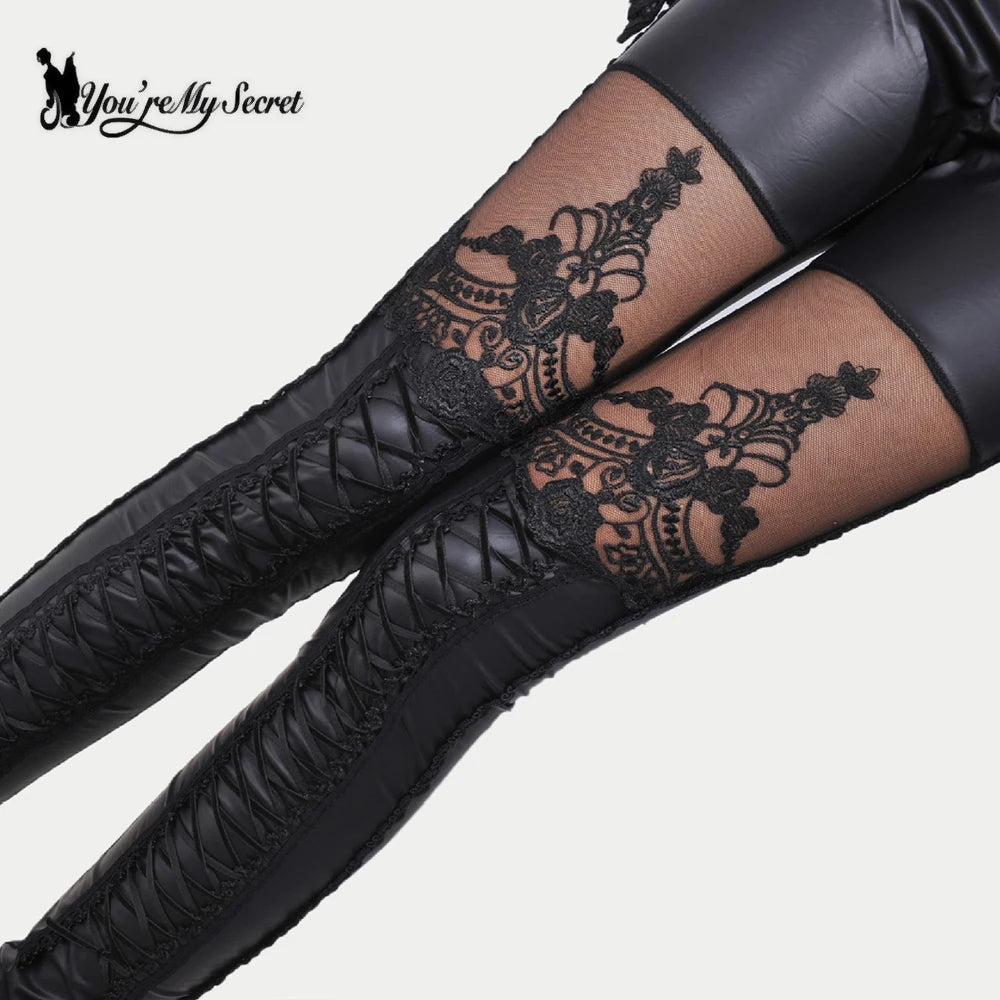 [You're My Secret] Gothic Black Women Leggings Hollow Lace Sexy PU Leather Trousers Elastic Fitness Stitching Punk Ankle Pants