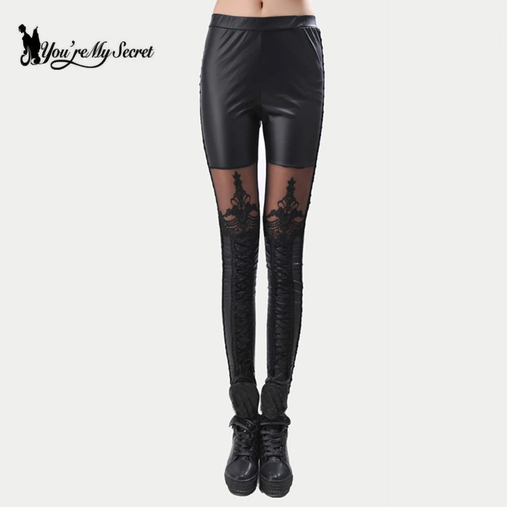[You're My Secret] Gothic Black Women Leggings Hollow Lace Sexy PU Leather Trousers Elastic Fitness Stitching Punk Ankle Pants