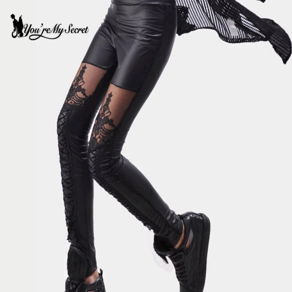 [You're My Secret] Gothic Black Women Leggings Hollow Lace Sexy PU Leather Trousers Elastic Fitness Stitching Punk Ankle Pants