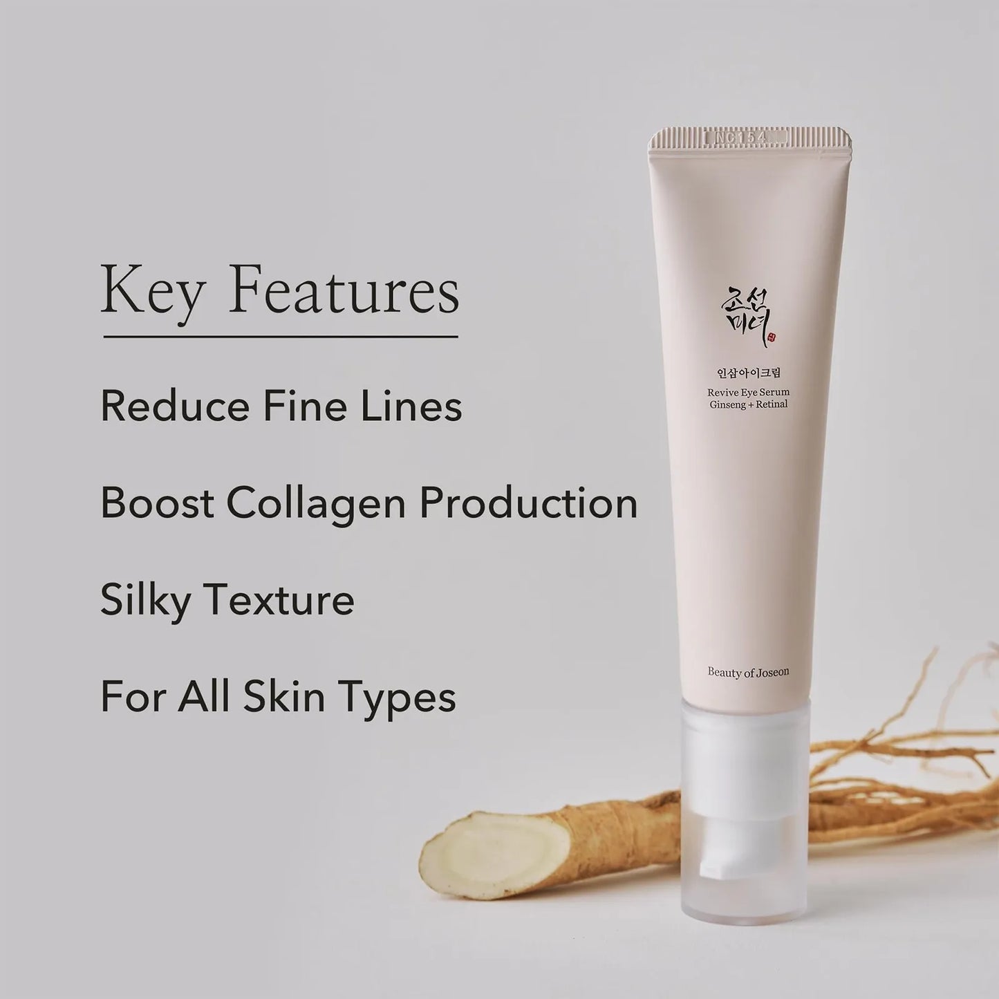 Anti-Age Remove Dark Circles Eye Care Against Puffiness and Bags Hydrate Cream