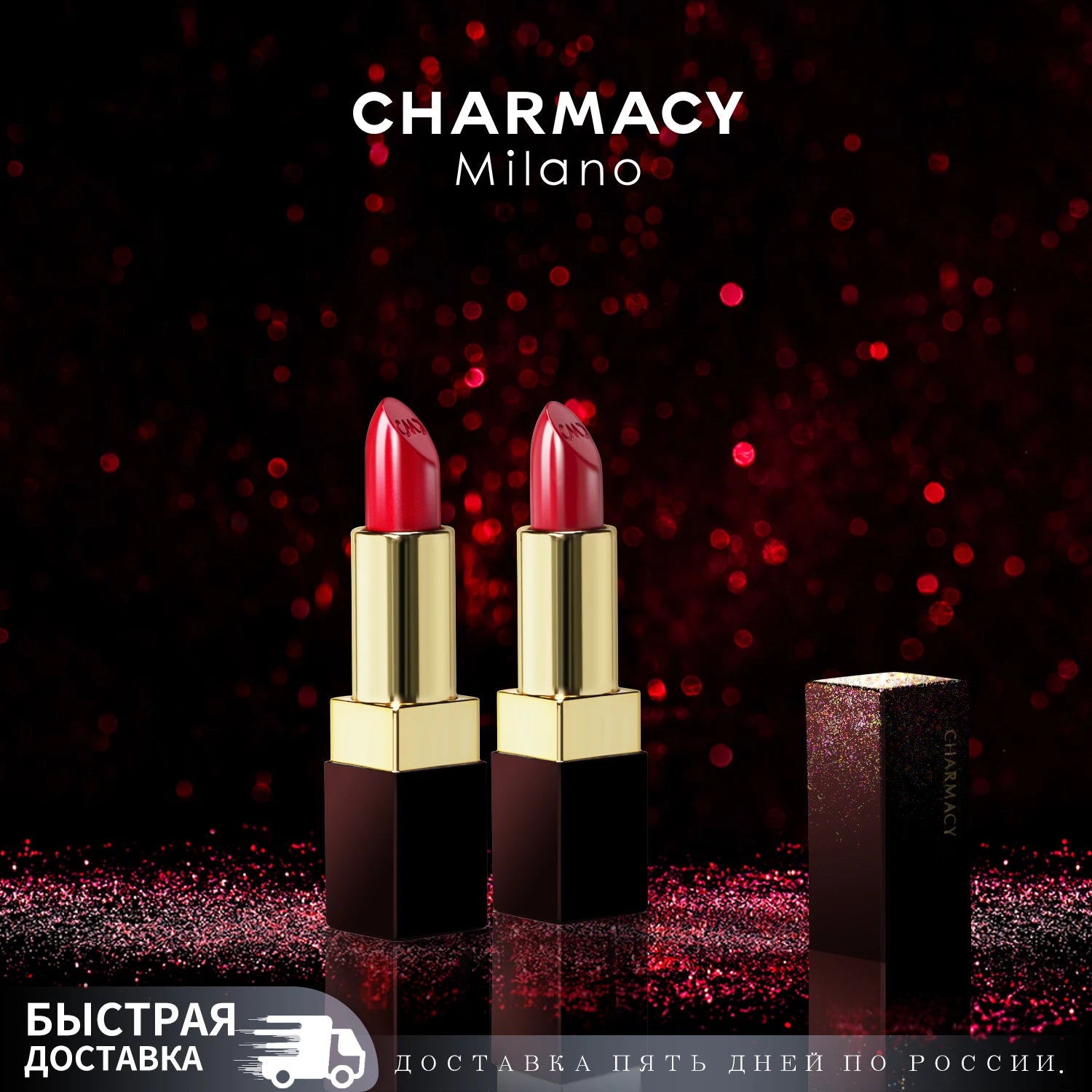 Luxury Lipstick Velvet High Quality Lipsticks Shiny Professional Korean Makeup Cosmetic for Lip Women - GSINAS.com